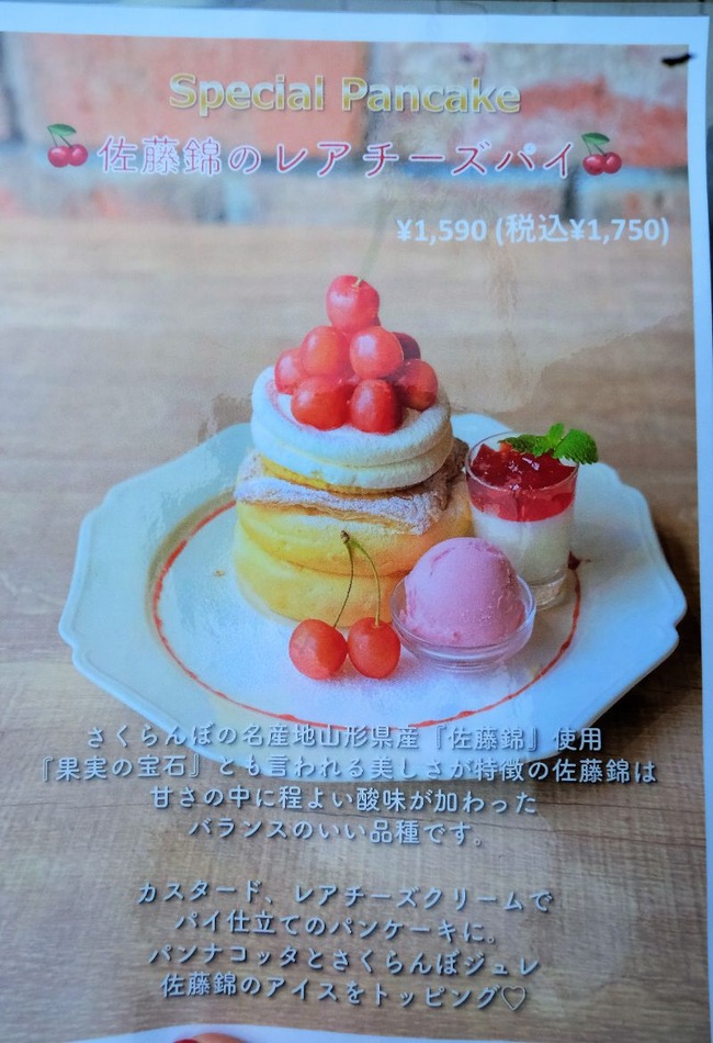 DSCF6753