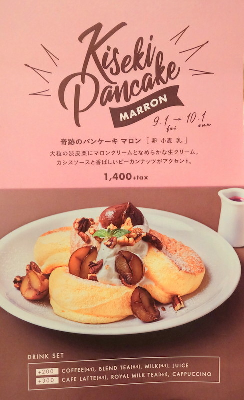 1-DSCF7782