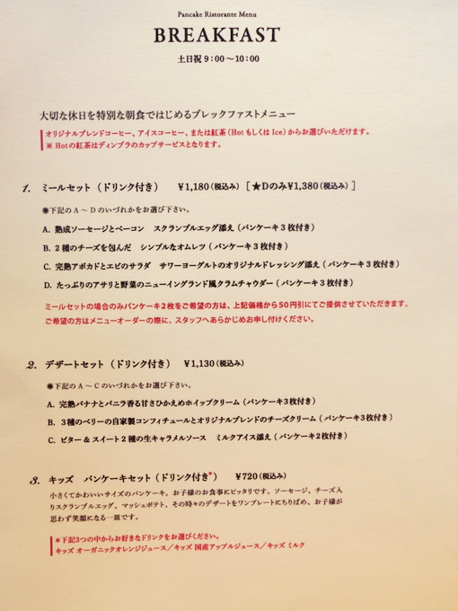 1-IMGP4903