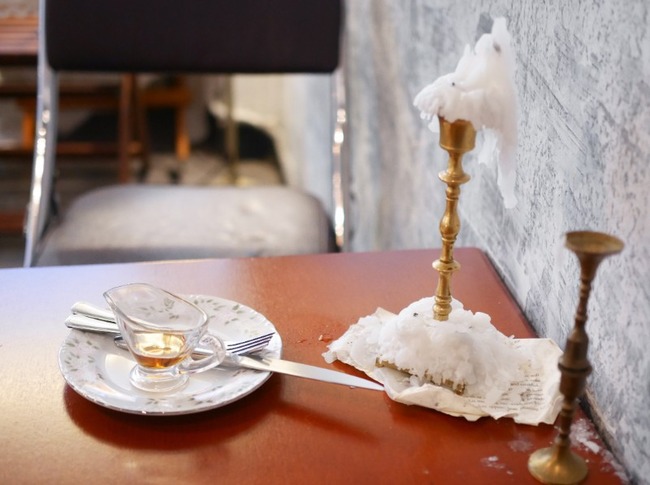 C04DAF4F-D70A-4828-8853-E02F7B1C88E4