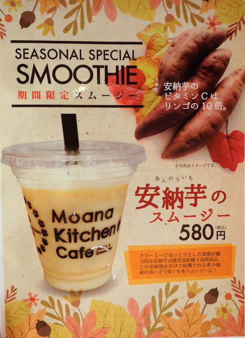 DSCF3480