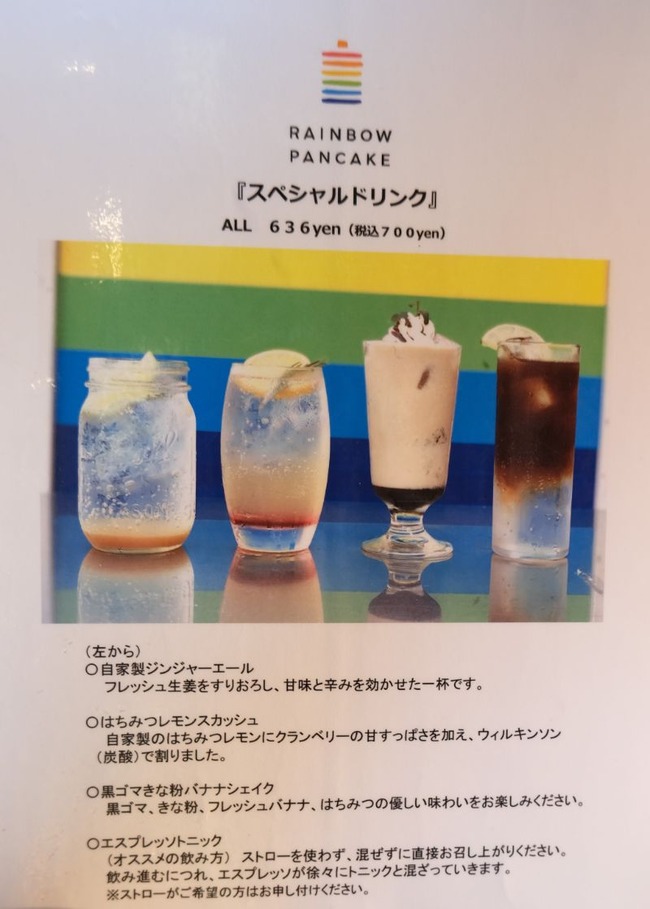 DSCF9877