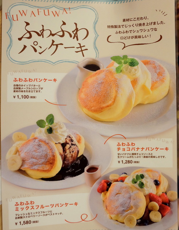 1-DSCF7637