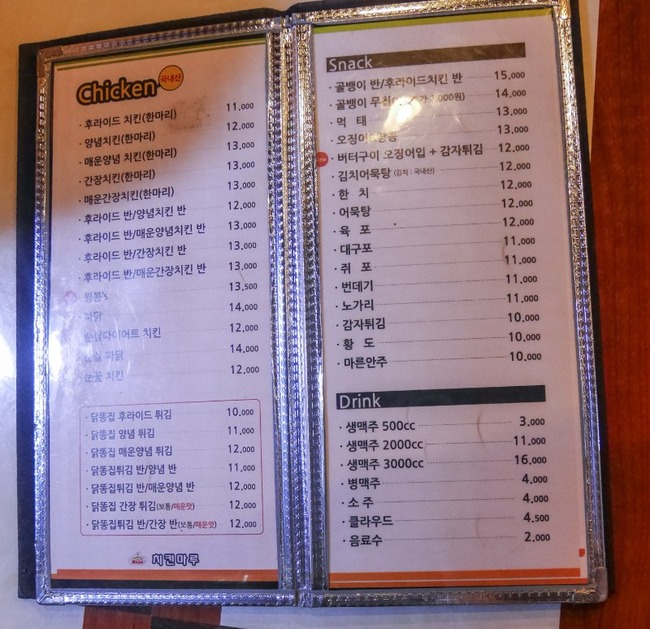 474301B0-B6D7-424A-B9EB-0A572BEB433A