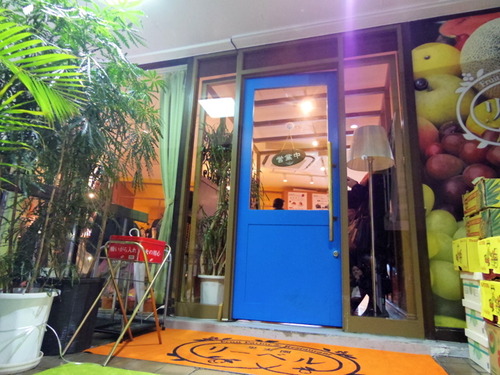 1-IMGP2236