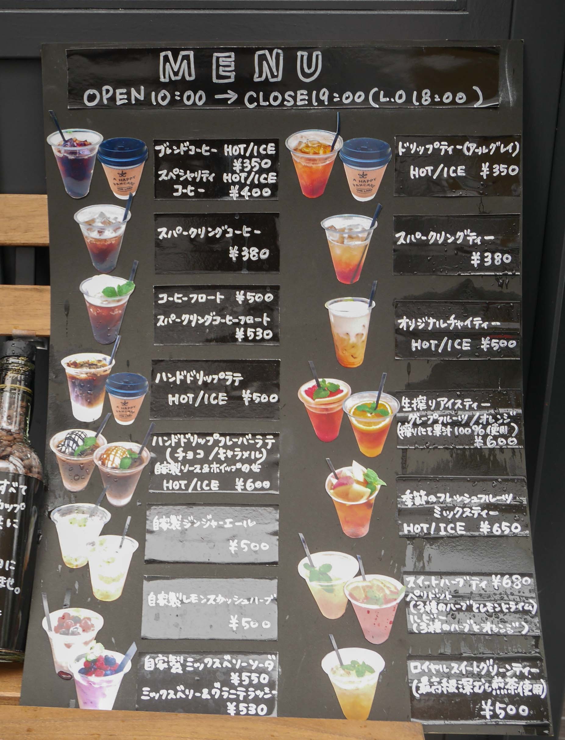 10月限定 幸せのパンケーキ かぼちゃのパンケーキ 栗のレーズンバターのせ パンケーキ部 Pancake Club Powered By ライブドアブログ
