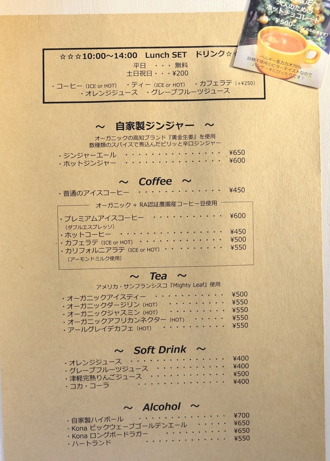 DSCF1955