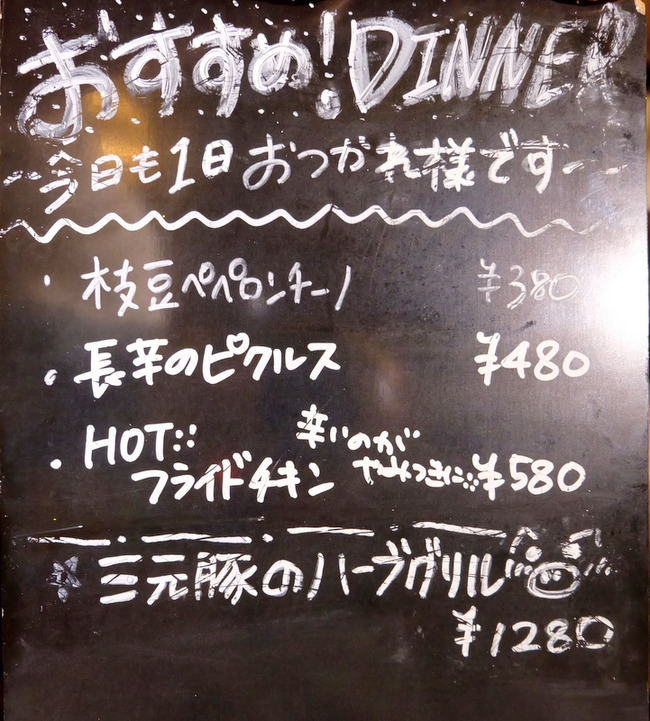 1-DSCF7384