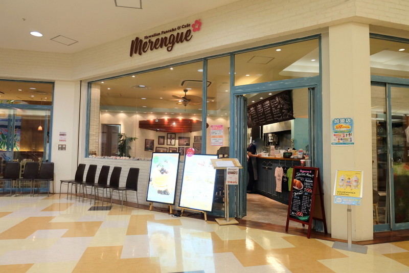 埼玉 アリオ川口 Merengue メレンゲ川口店 タピオカミルクティーパンケーキ パンケーキ部 Pancake Club Powered By ライブドアブログ 埼玉 アリオ川口 Merengue メレンゲ川口店 タピオカミルクティーパンケーキ パンケーキ部 Pancake Club Powered By ライブドアブログ