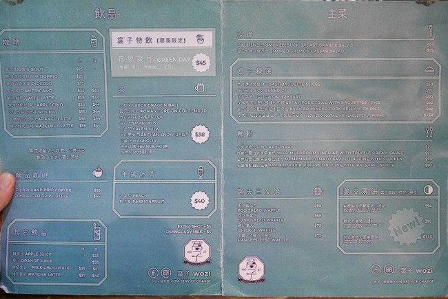 BDEA39F8-A9E9-4F64-B16A-A04BE37408D6