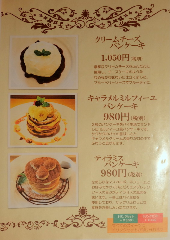 1-DSCF9306