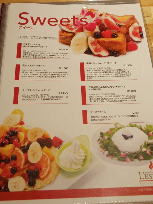 1-IMGP8151