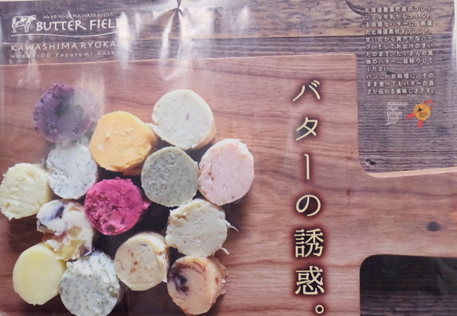 1-DSCF8054