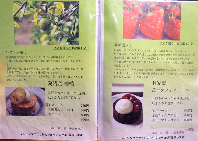 1-DSCF8946