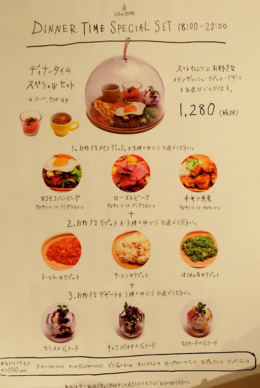 1-DSCF0883