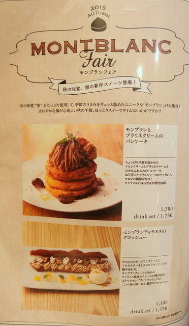 1-DSCF7990