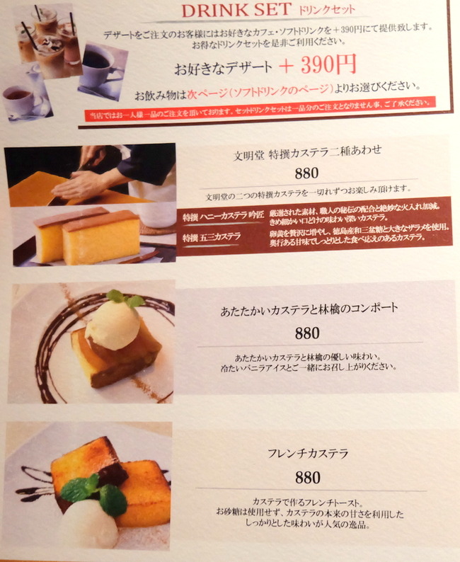 1-DSCF2417