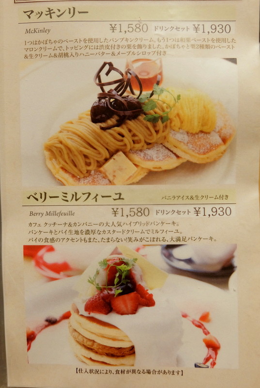 1-DSCF1207