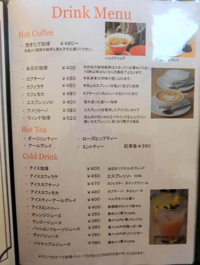 DSCF9911