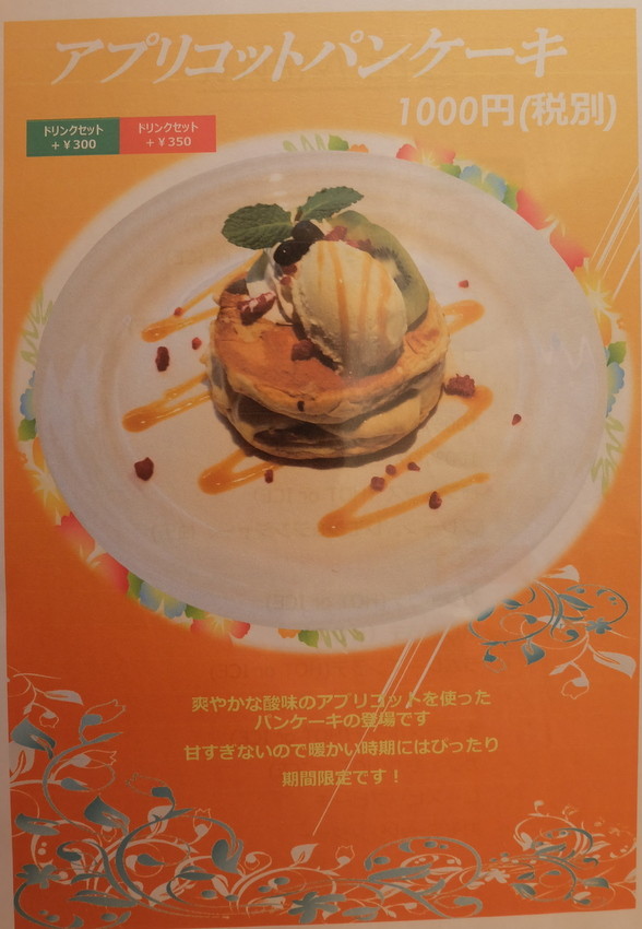 1-DSCF4644