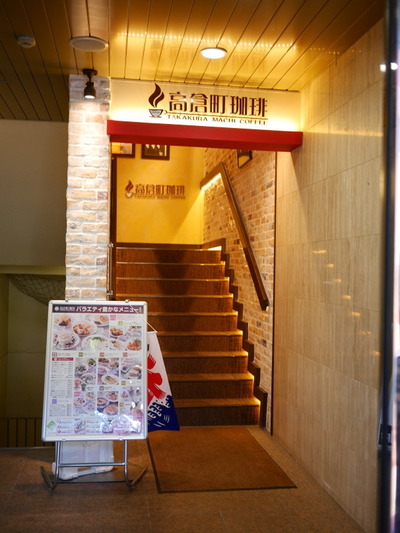 1-P2910481