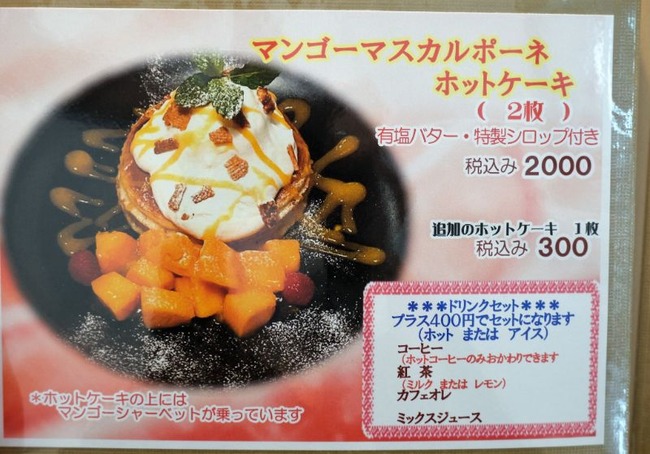 DSCF9546