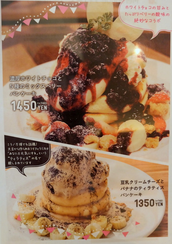 1-DSCF1233