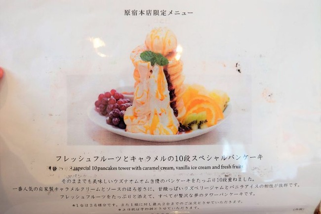 DSCF9741
