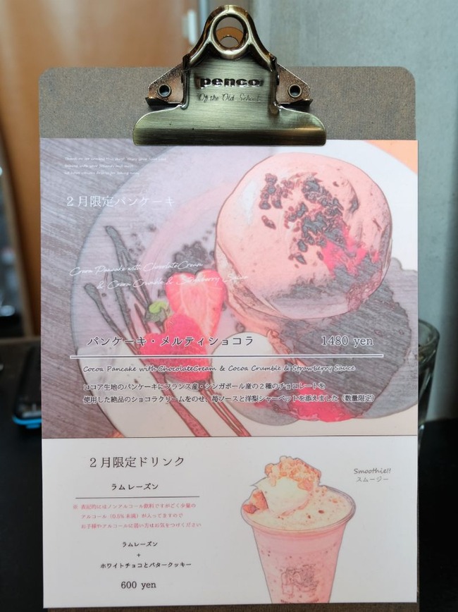DSCF6790