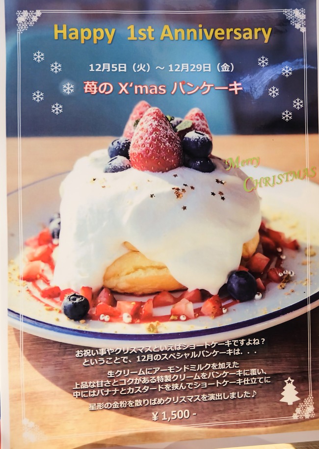 DSCF1952_edited
