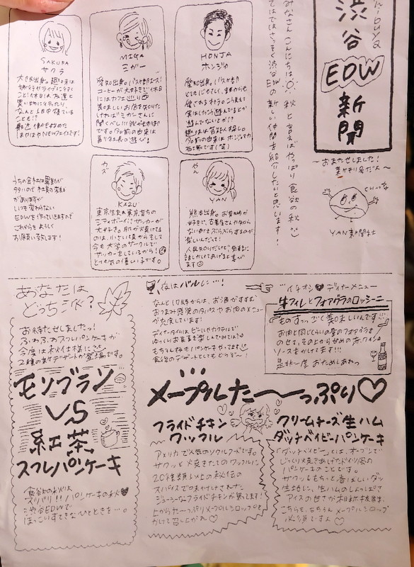 1-DSCF7404
