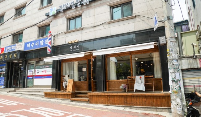 AA4423EF-C87F-441B-BE35-16FAB4C13970