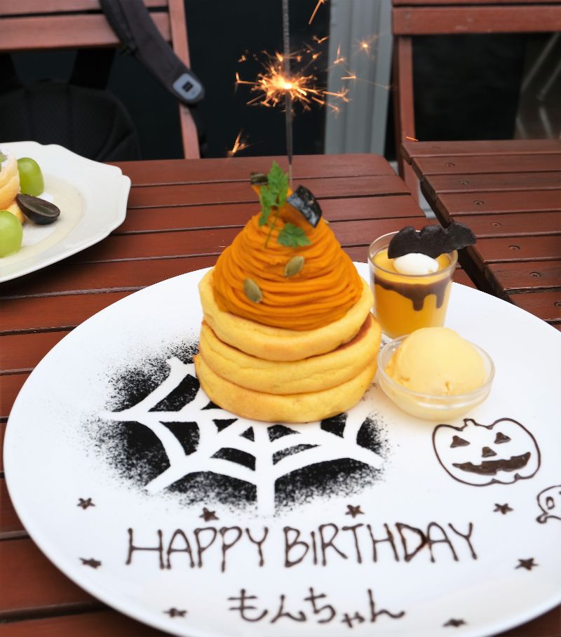 神奈川 武蔵小杉 3 Stars Pancake スリースターズパンケーキ ハロウィーンカボンチャーズ パンケーキ部 Pancake Club Powered By ライブドアブログ