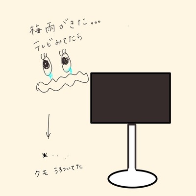 S__704514