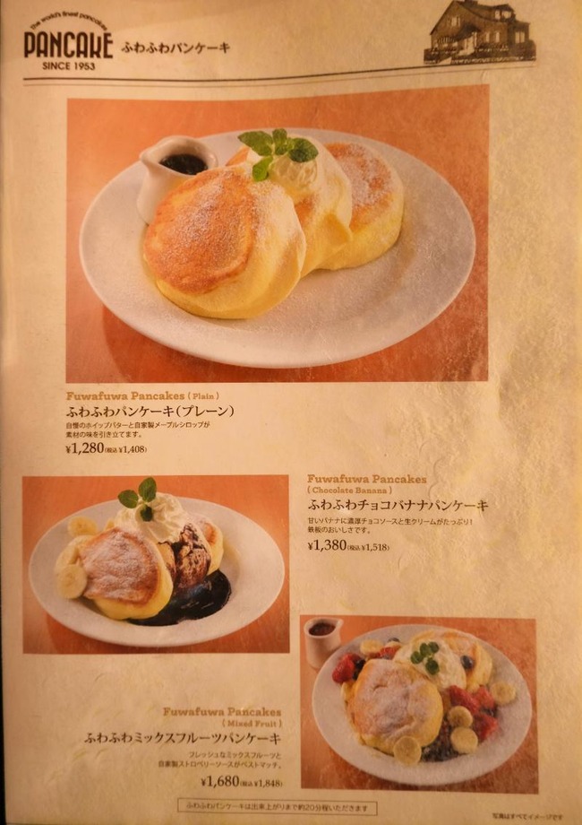 DSCF6572
