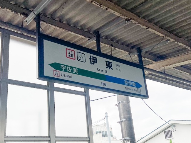 bi12