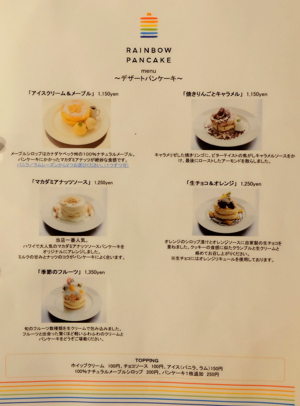 1-DSCF1394