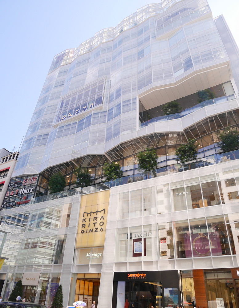 キラリト銀座 エッグスンシングス Eggs N Things銀座店 パンケーキ部 Pancake Club Powered By ライブドアブログ キラリト銀座 エッグスンシングス Eggs N Things銀座店 パンケーキ部 Pancake Club Powered By ライブドアブログ