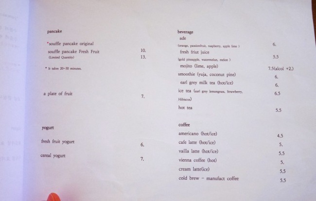 C9ED6C05-3723-4EE0-8CE2-98E7E55E3B6C