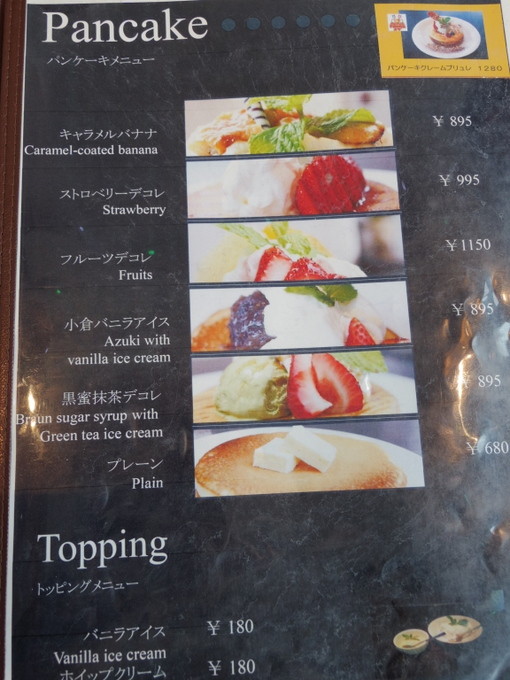 1-IMGP4612