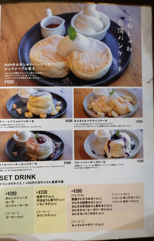 DSCF5575