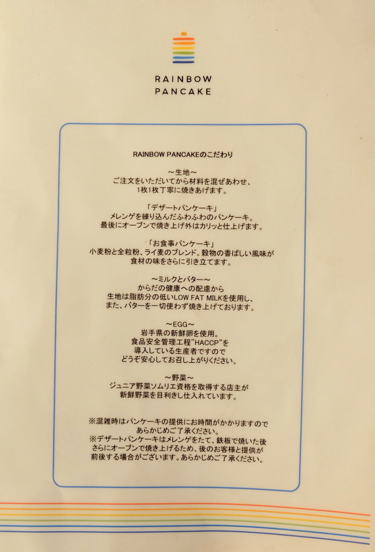 1-DSCF1391