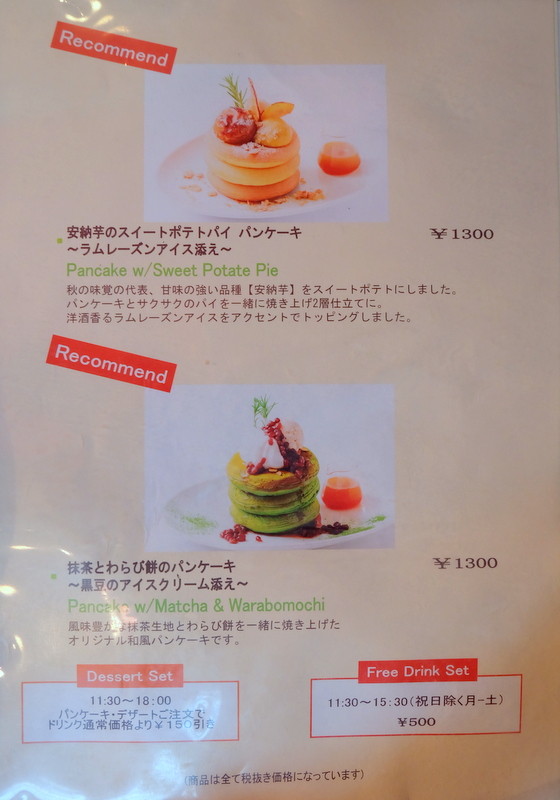 1-DSCF6858