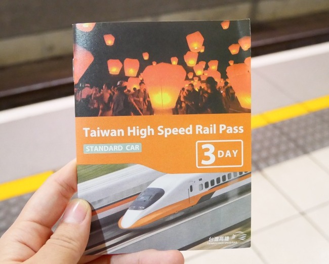 3D1A99FD-B143-4C1A-B2AB-C10EA732F03C