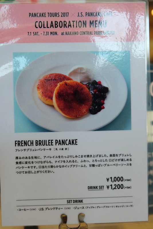 1-DSCF4658