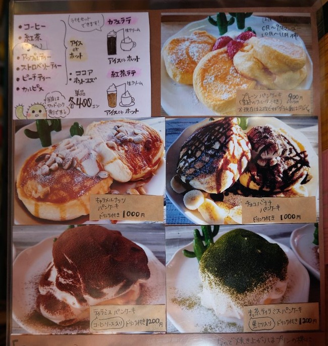 DSCF1532