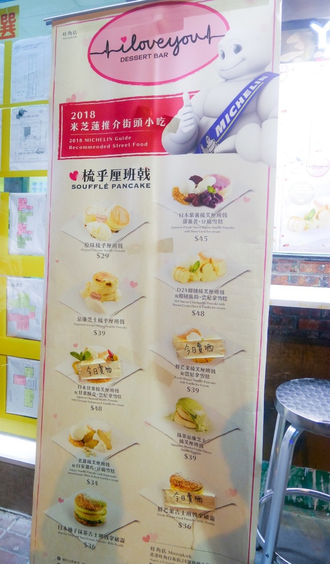 74F026CF-311A-49A5-A36D-B793F57CC7B8
