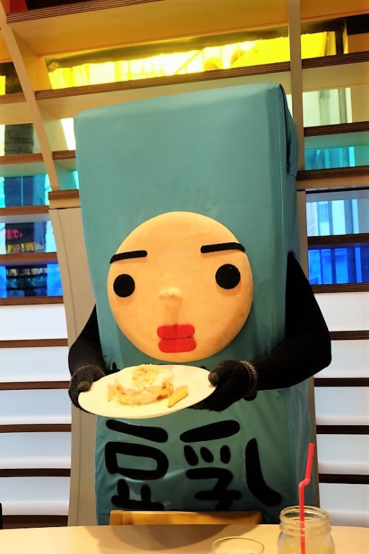 DSCF3496