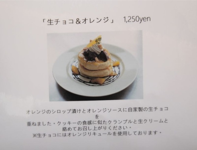DSCF0355