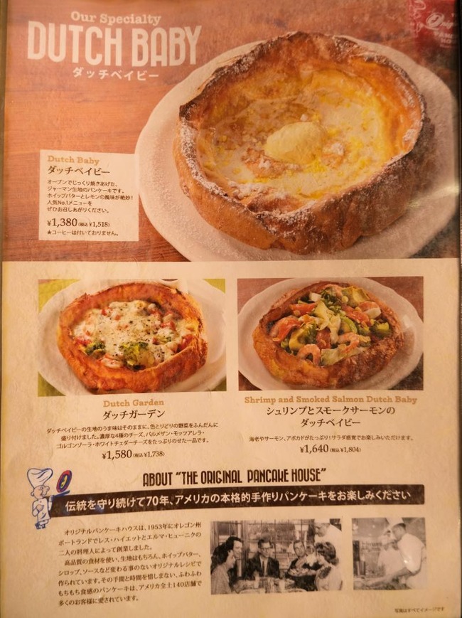 DSCF6571